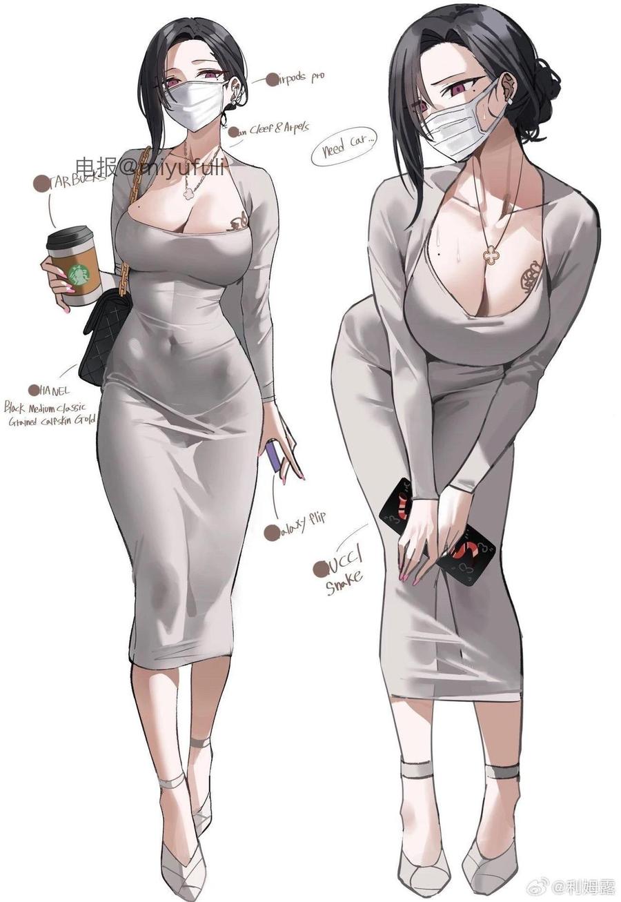 章鱼小童谣