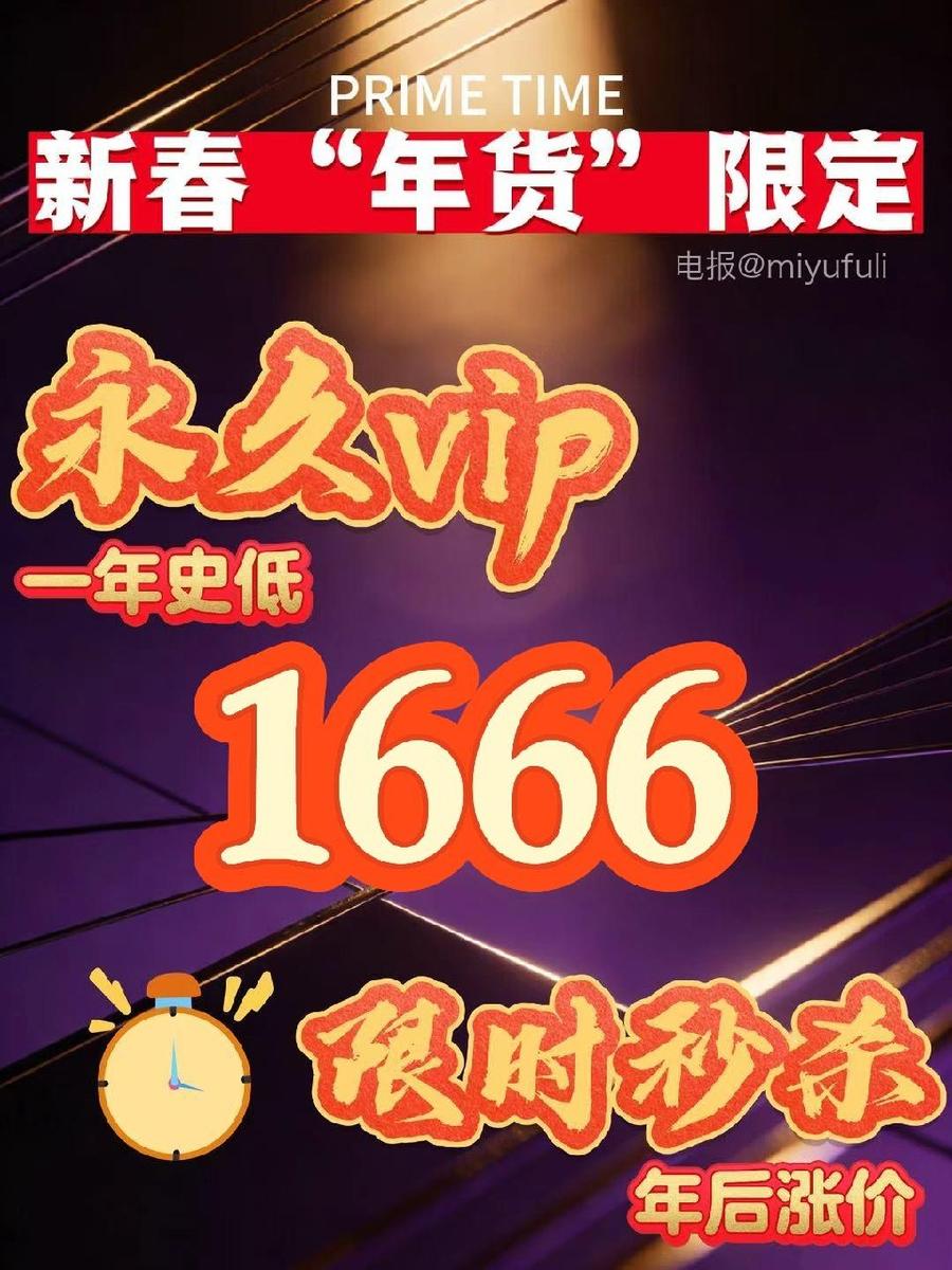 不爱笑的赛琳