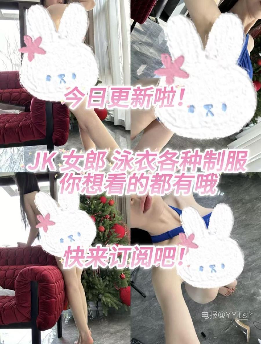 不爱笑的赛琳