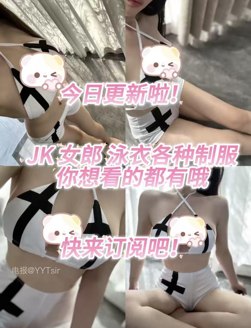 不爱笑的赛琳