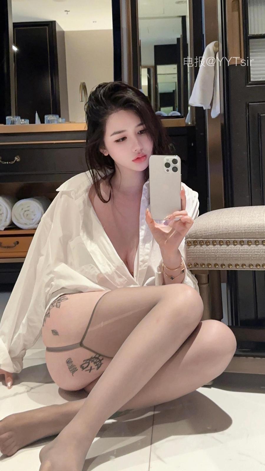 阿色