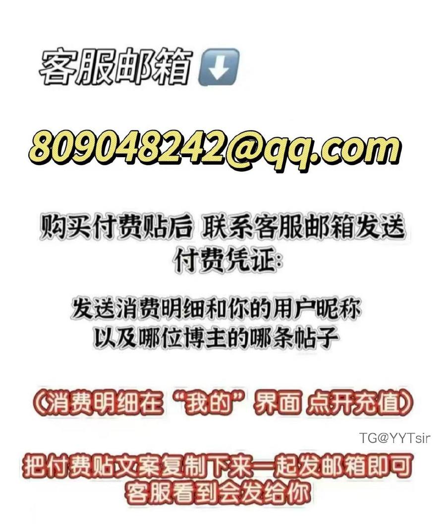 阿色