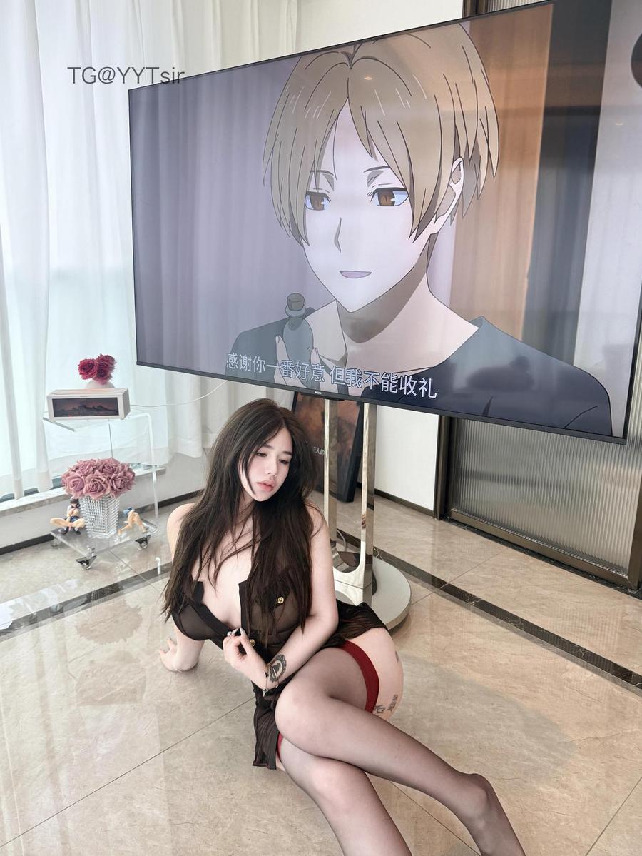 阿色
