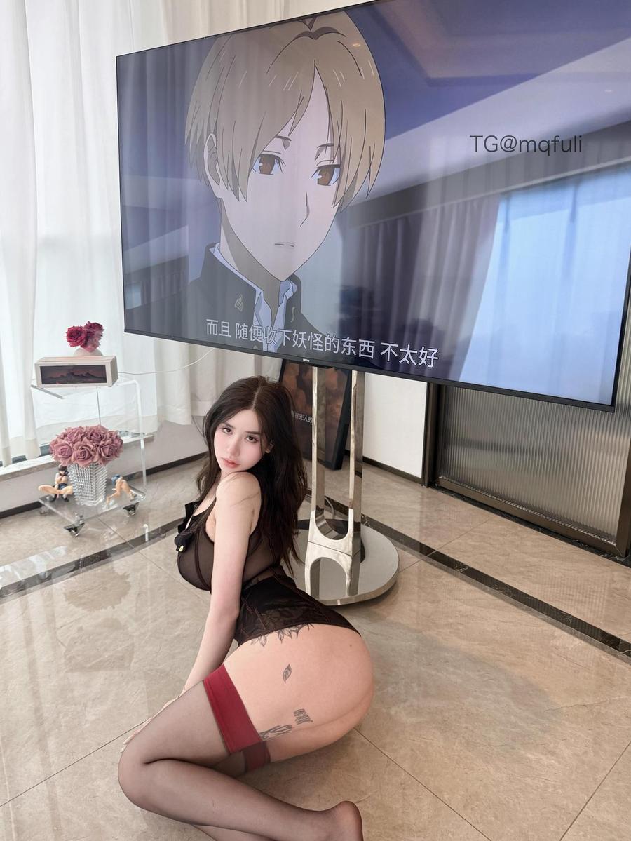 阿色