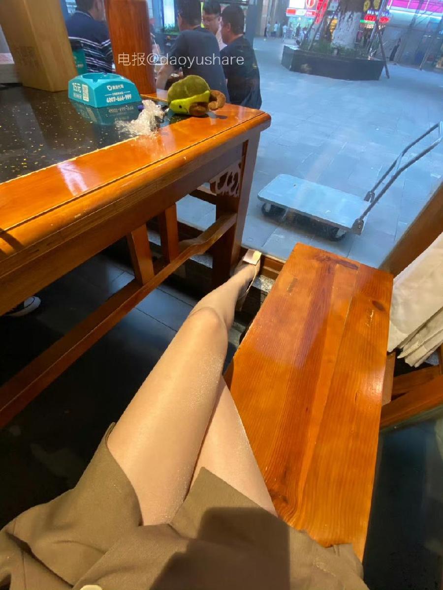 小逗逗