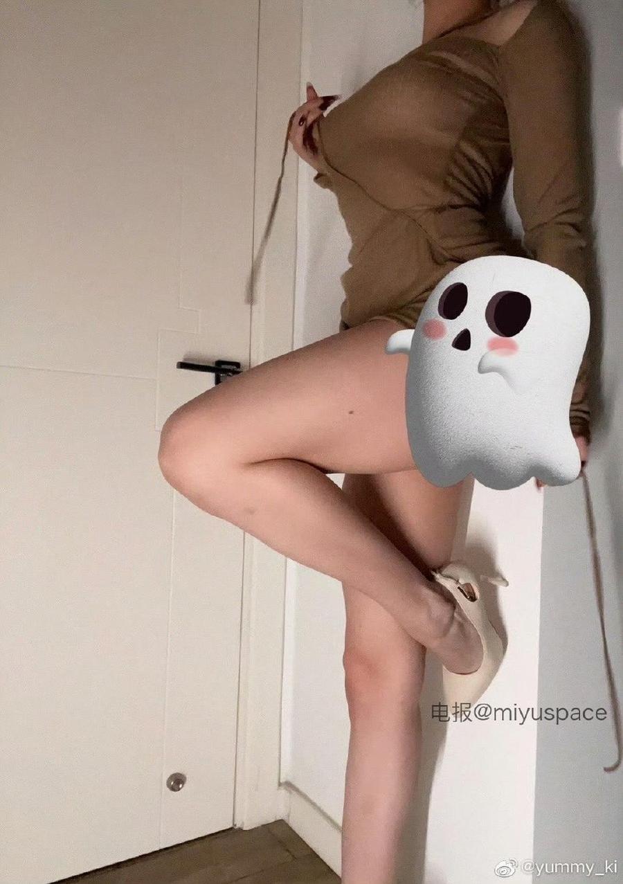 yummyki
