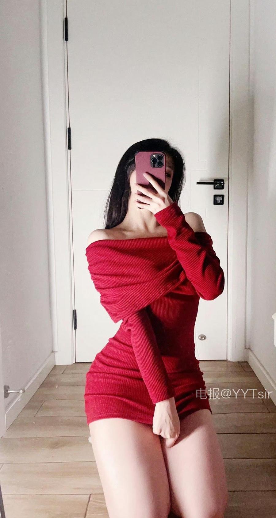 yummyki