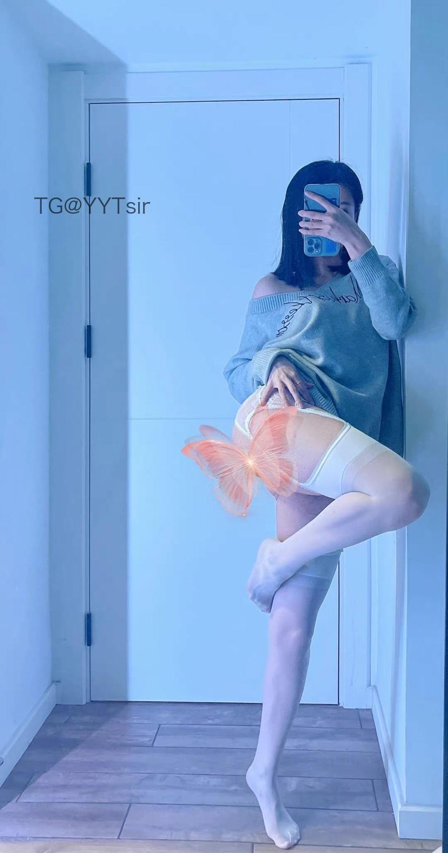 yummyki