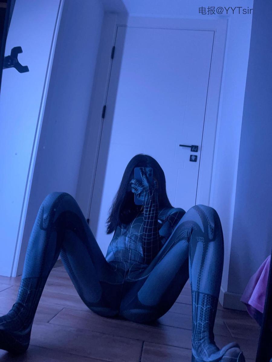 yummyki