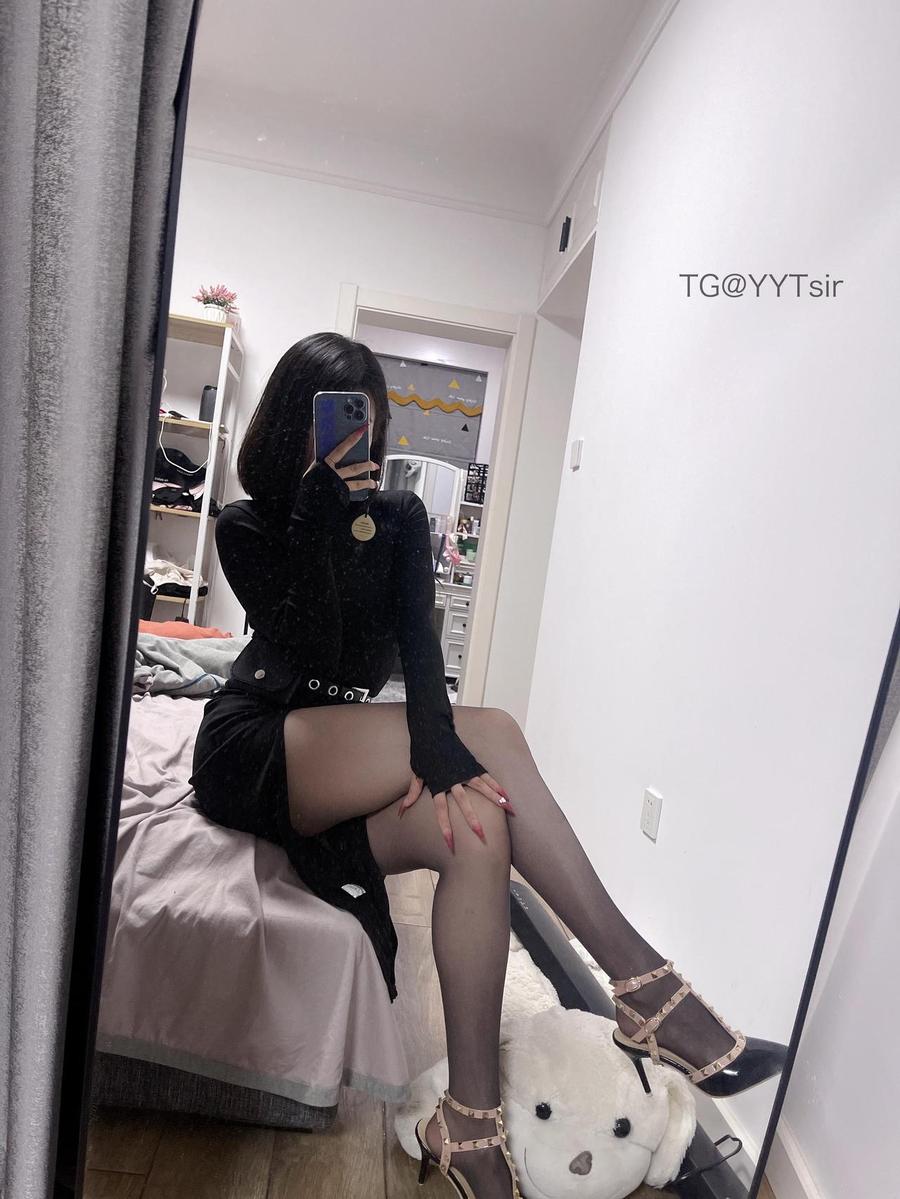 yummyki