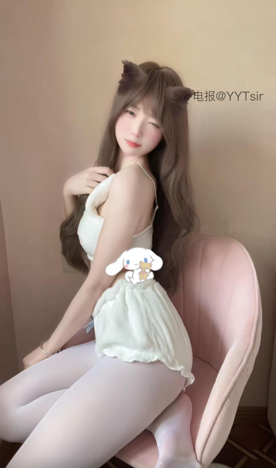 小桃咩