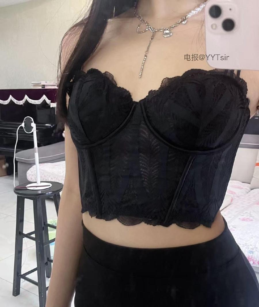 小桃咩