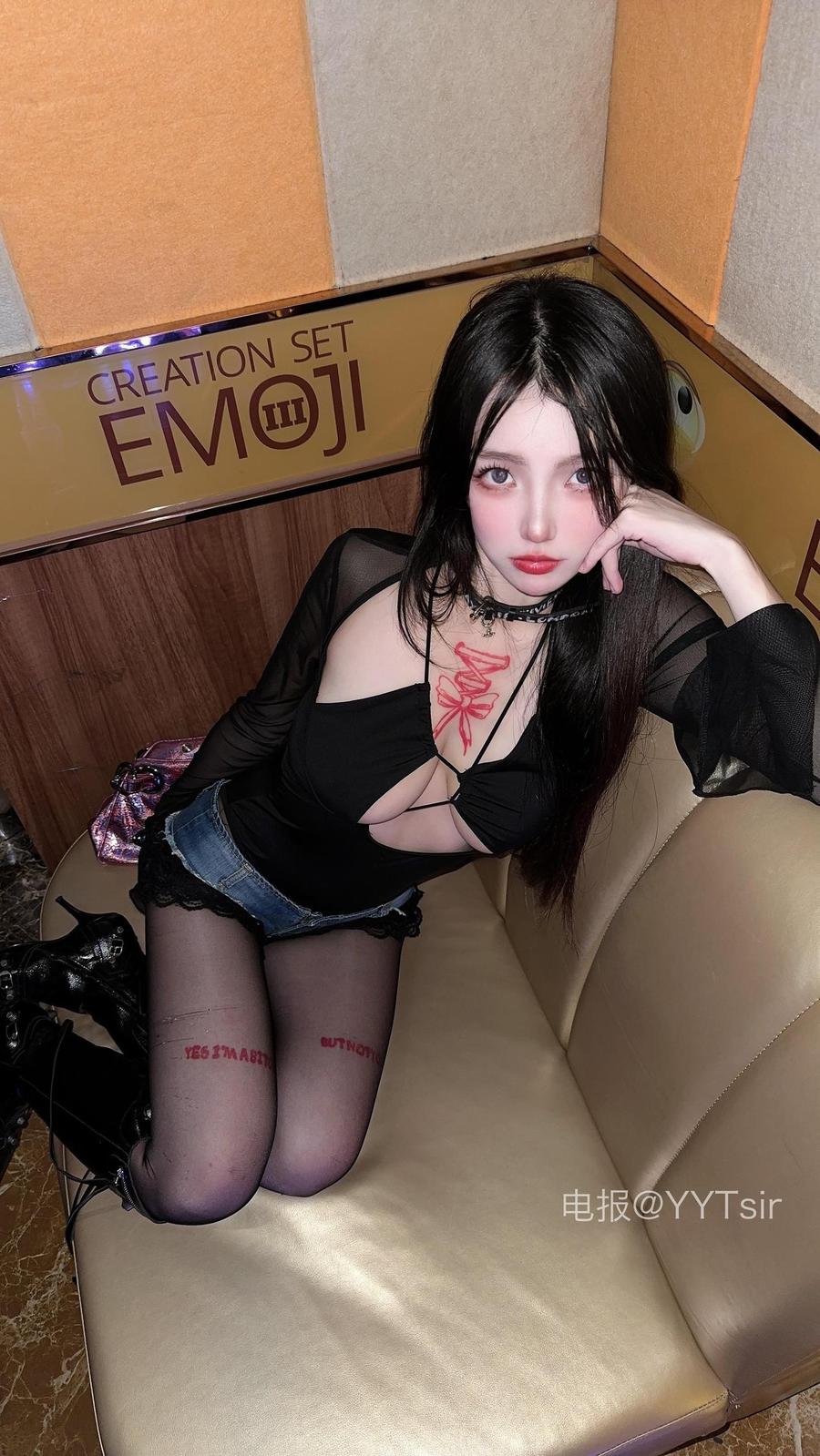 莉莉子