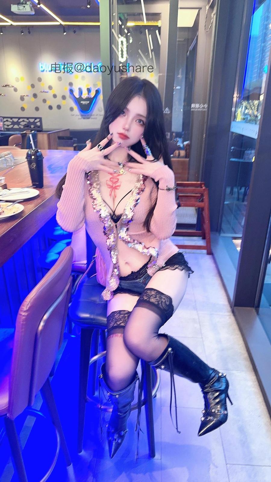 莉莉子