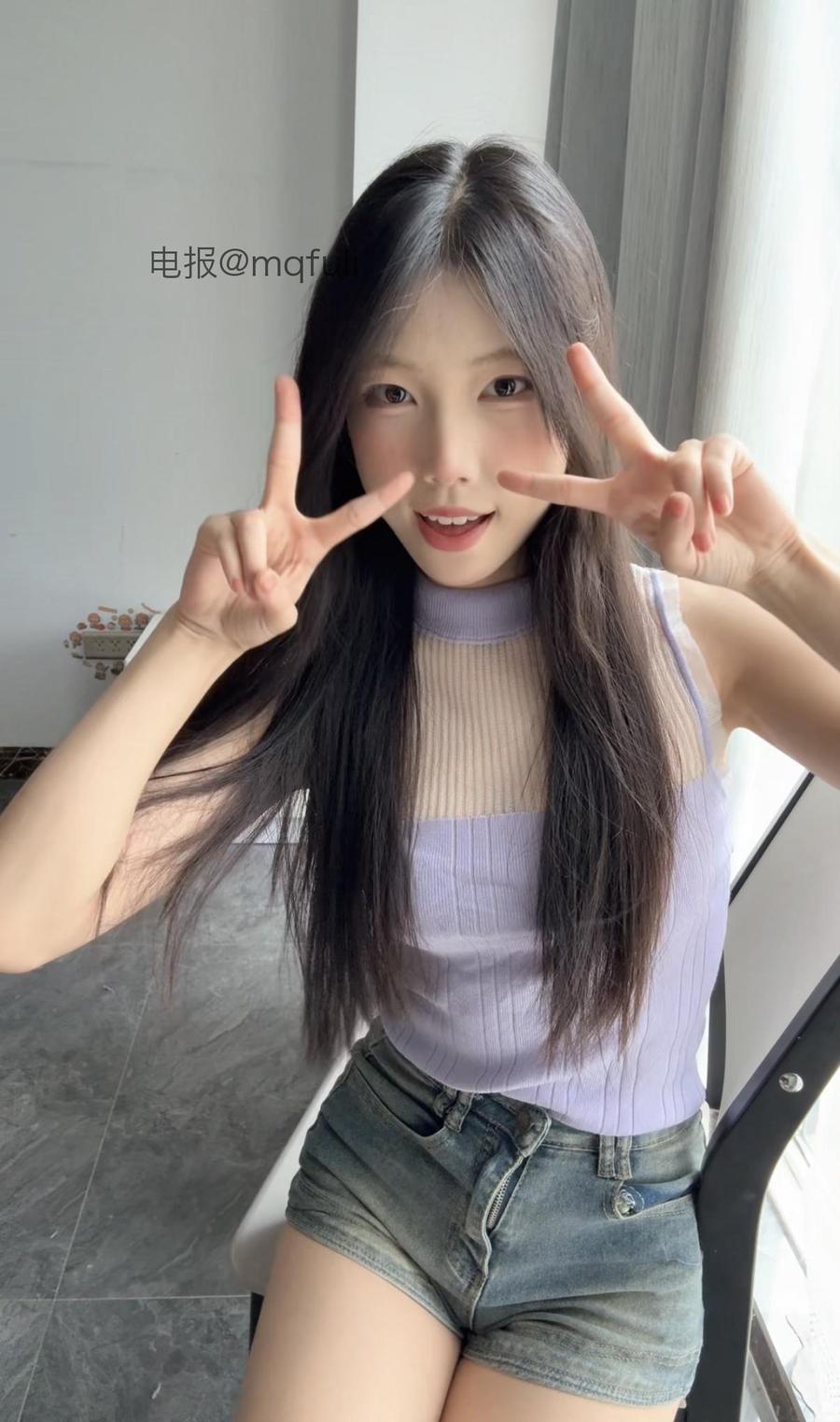 奶洋洋
