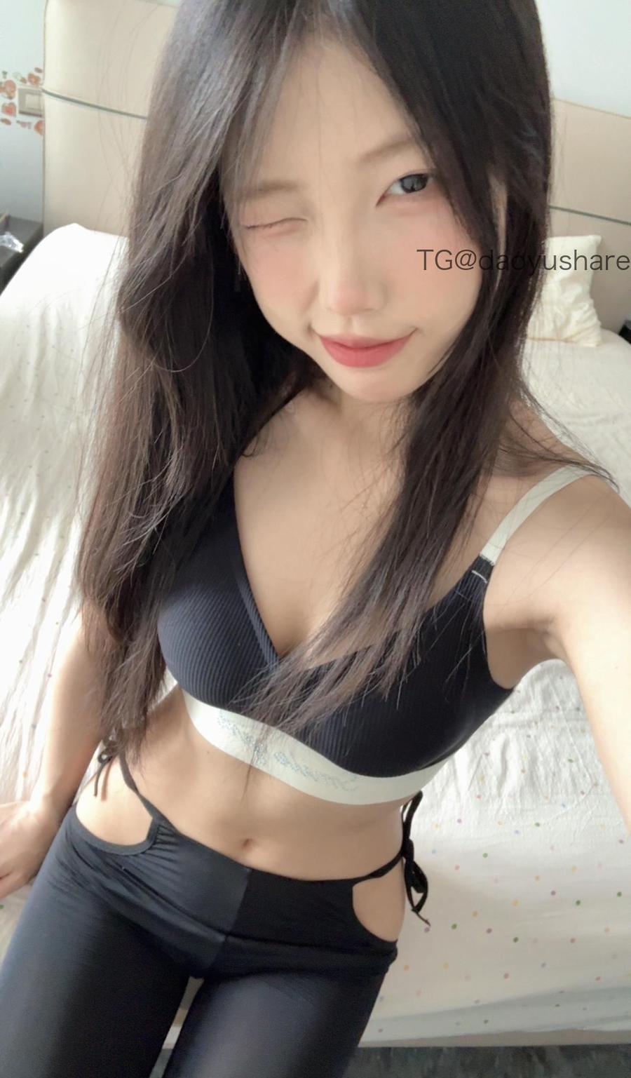 奶洋洋