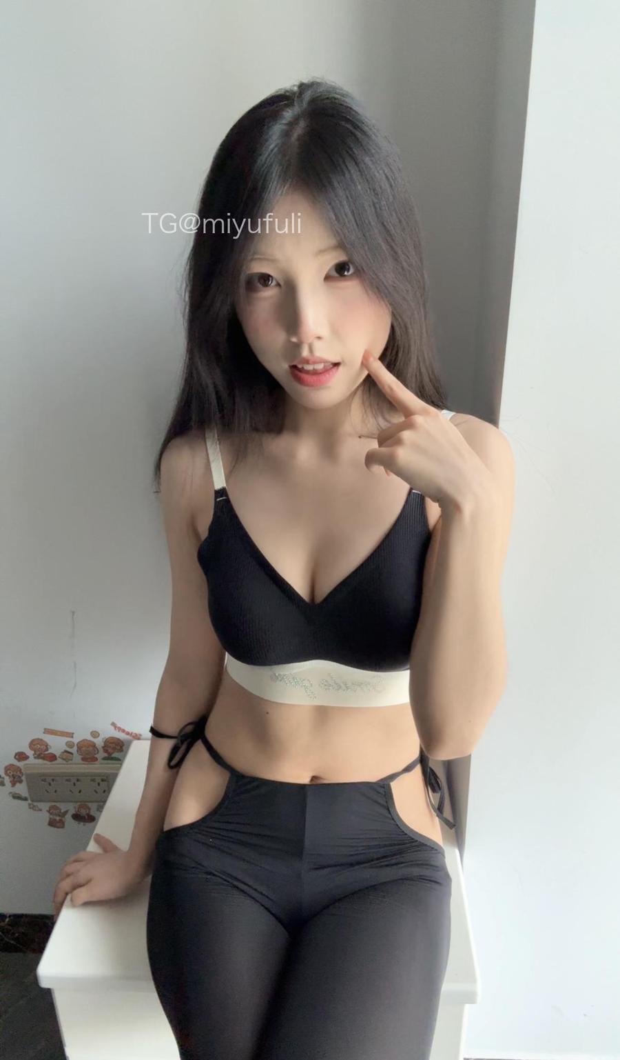 奶洋洋