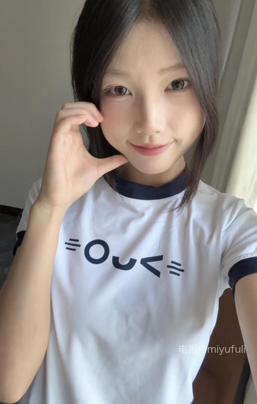 奶洋洋