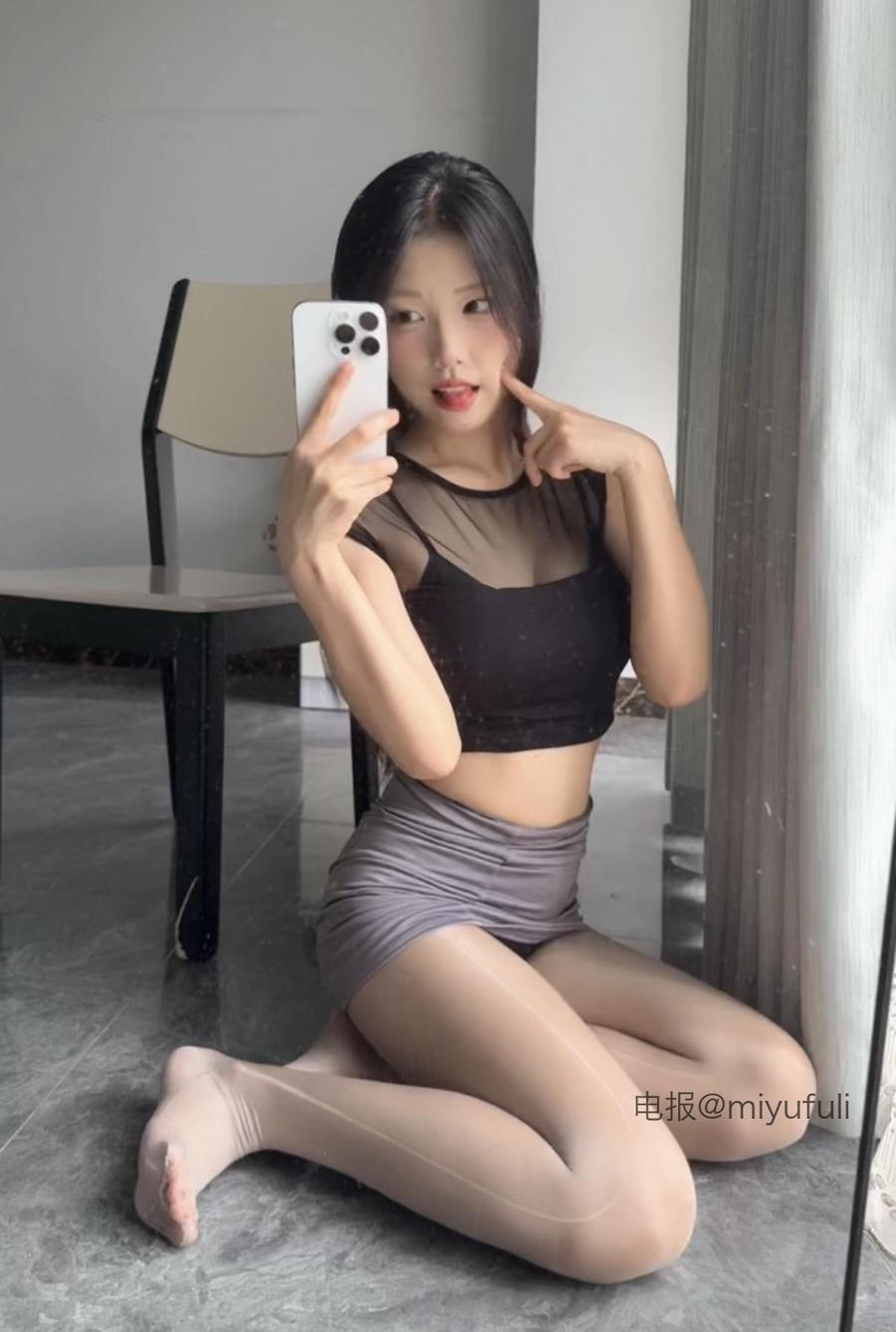奶洋洋