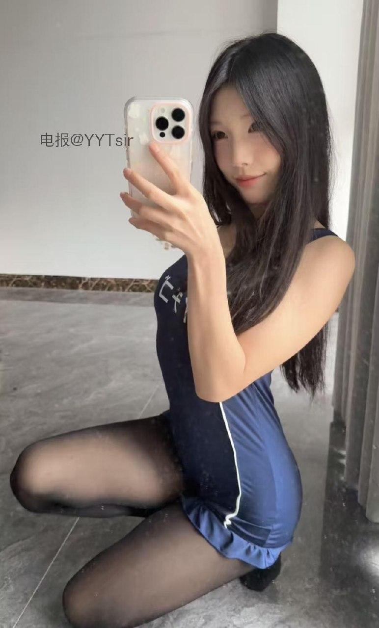 奶洋洋