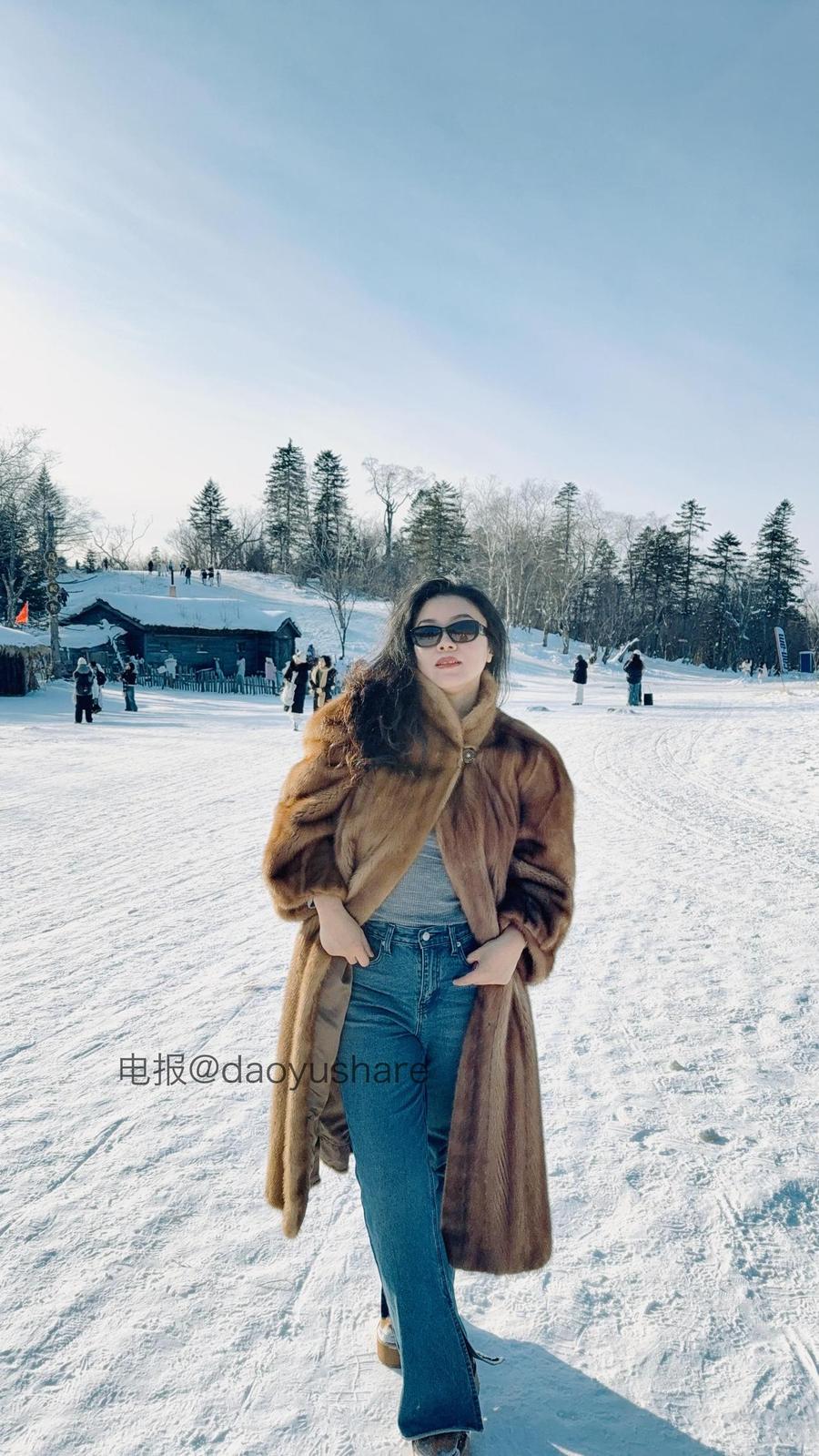 哒令