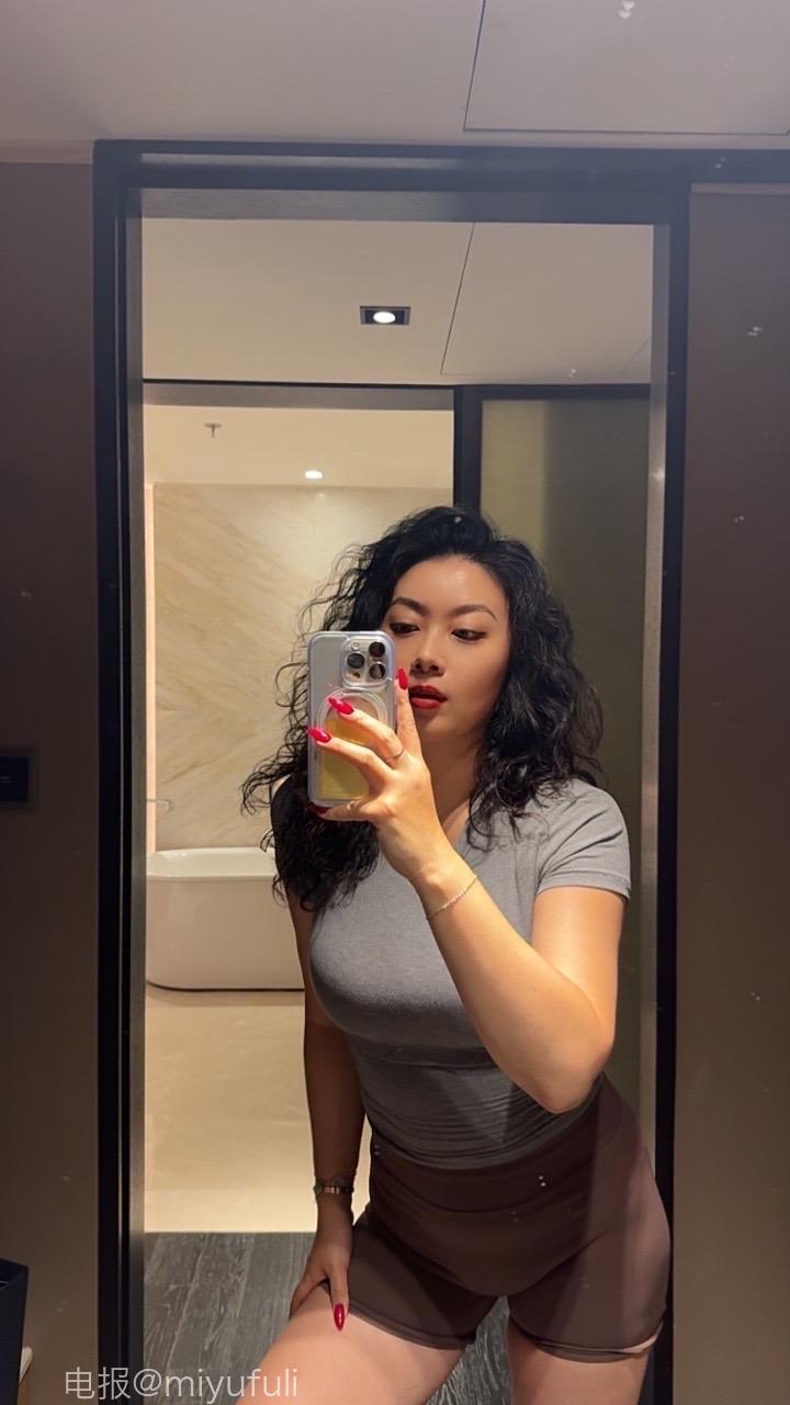 哒令
