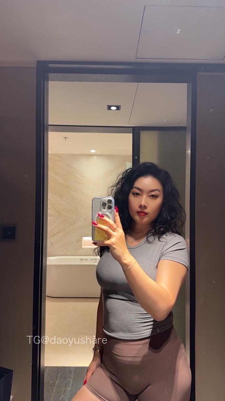 哒令
