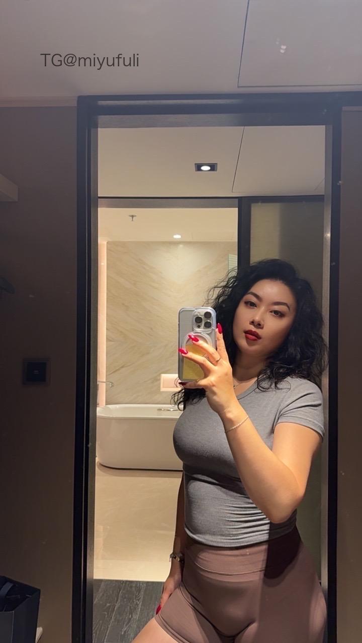 哒令