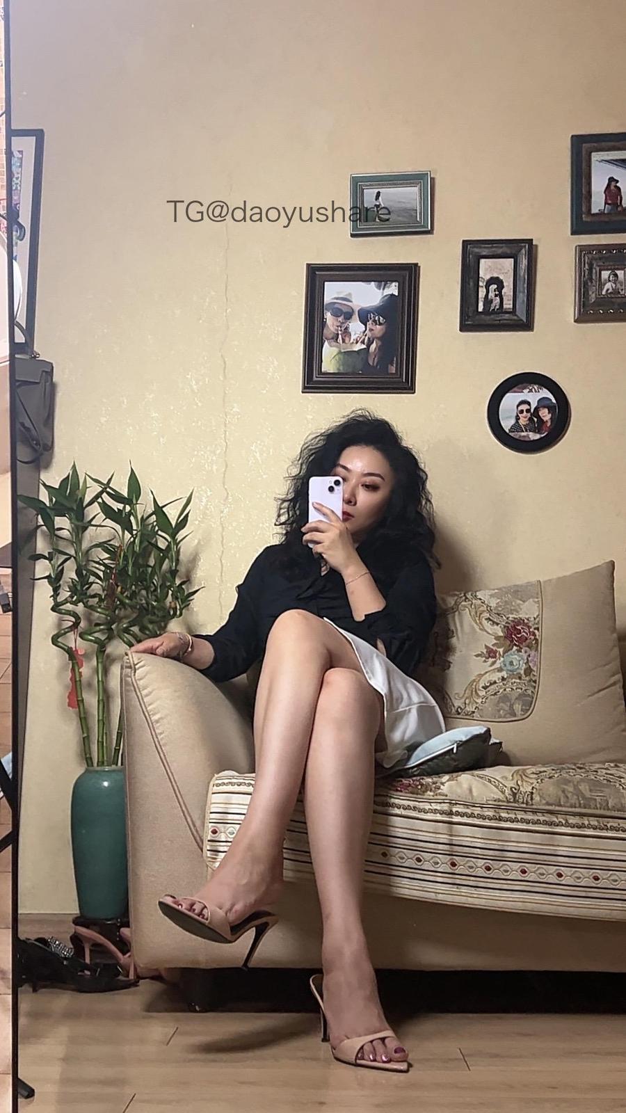 哒令