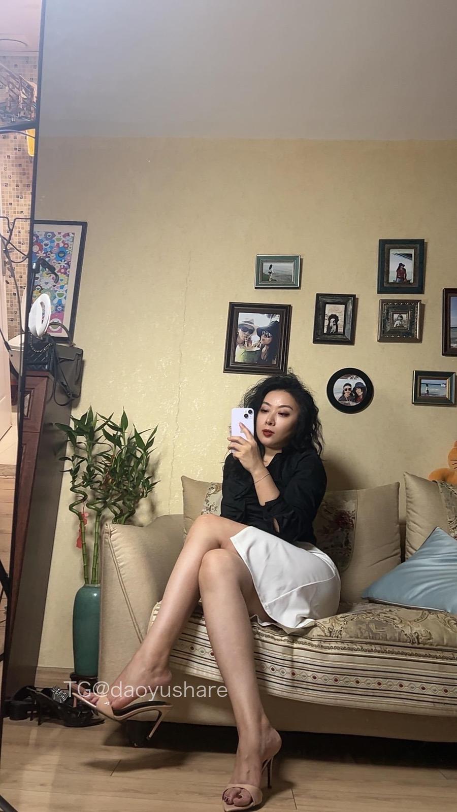 哒令