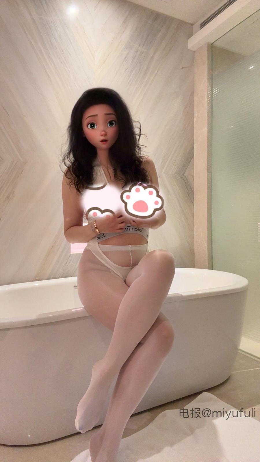 哒令