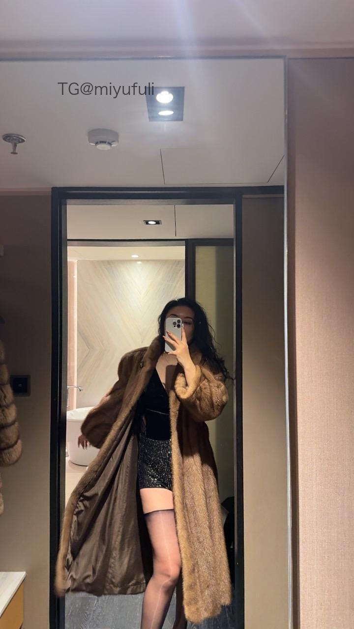 哒令