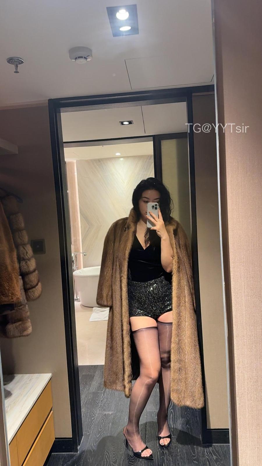 哒令