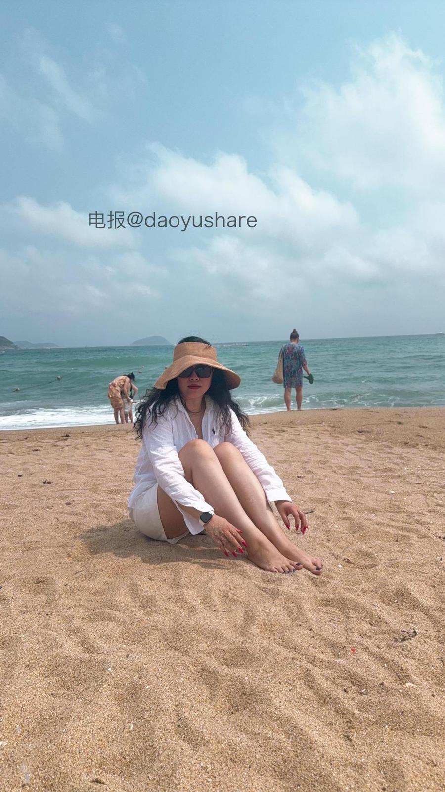 哒令
