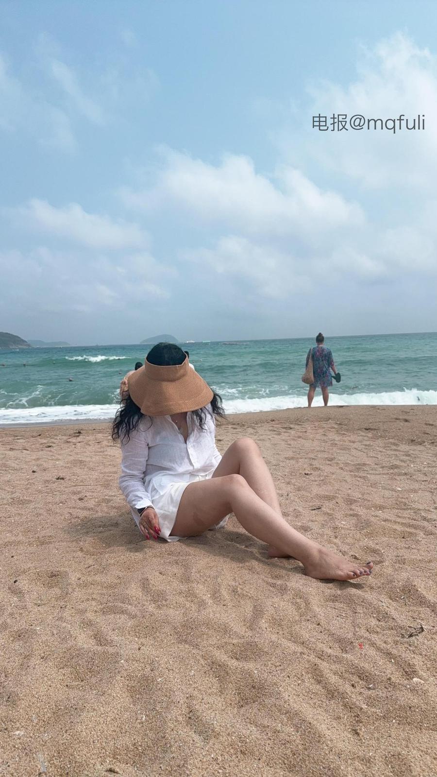 哒令