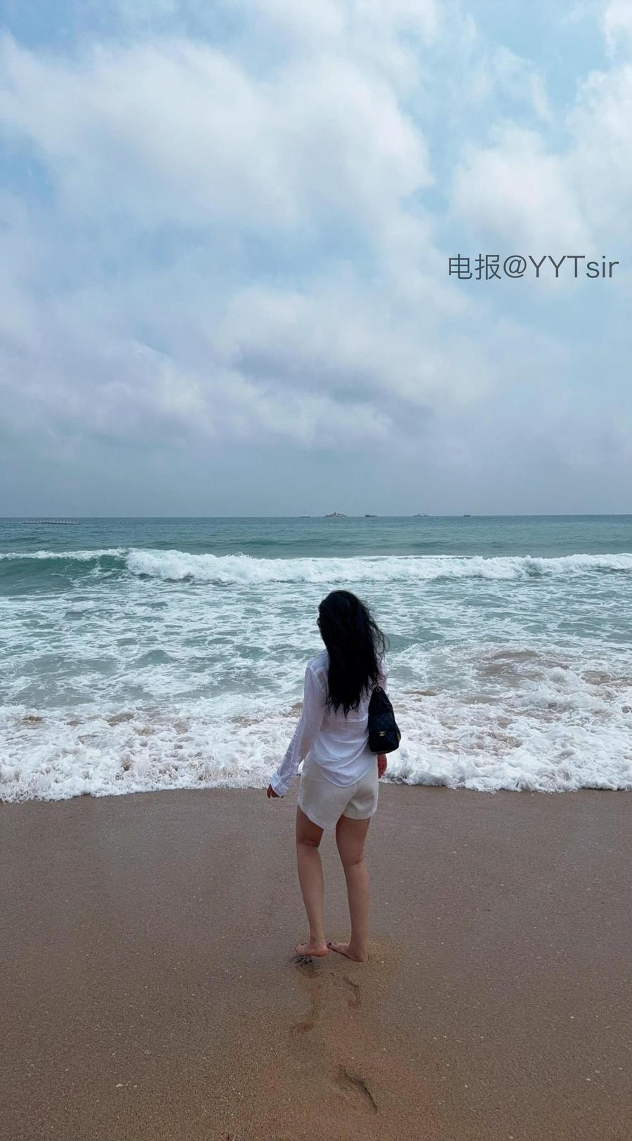哒令