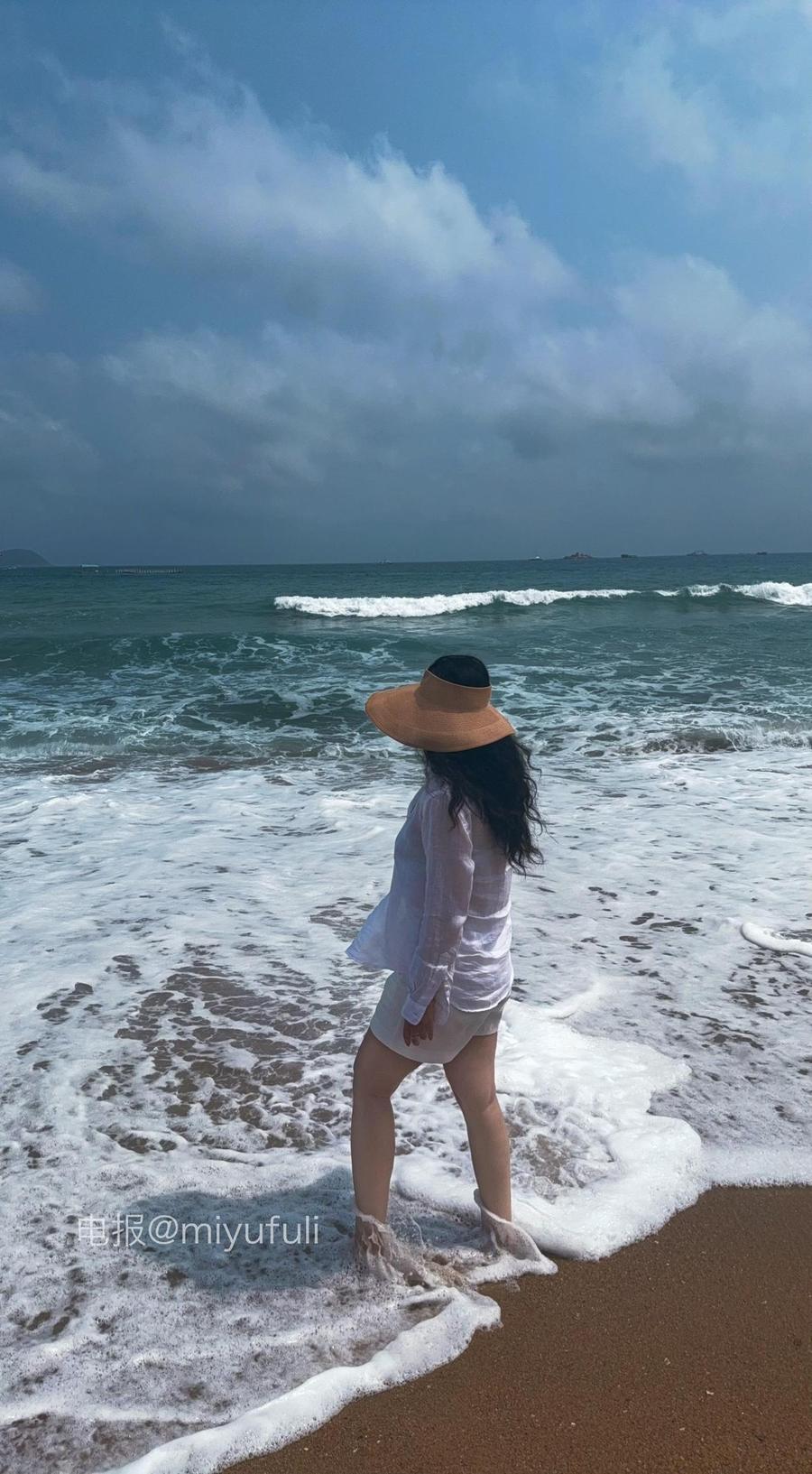 哒令