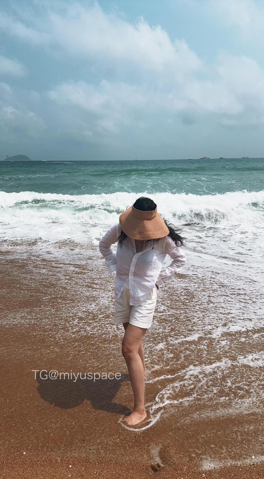 哒令