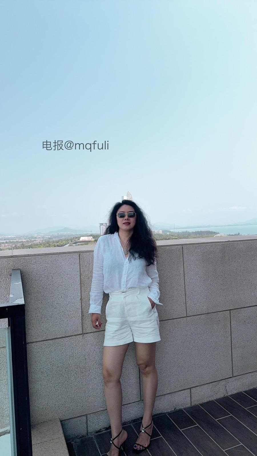 哒令