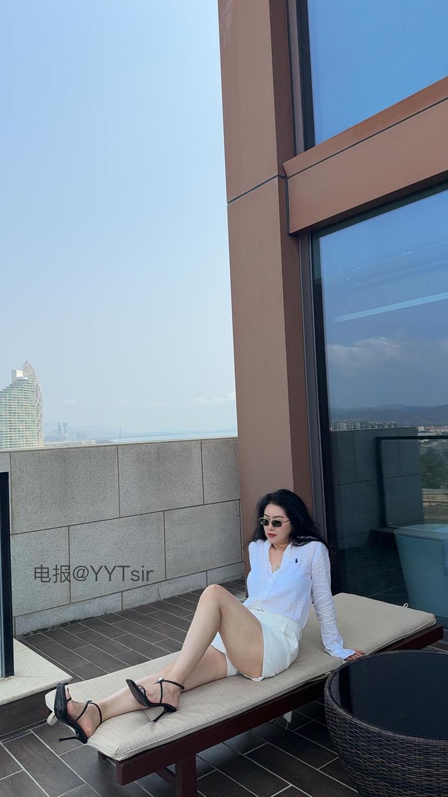 哒令
