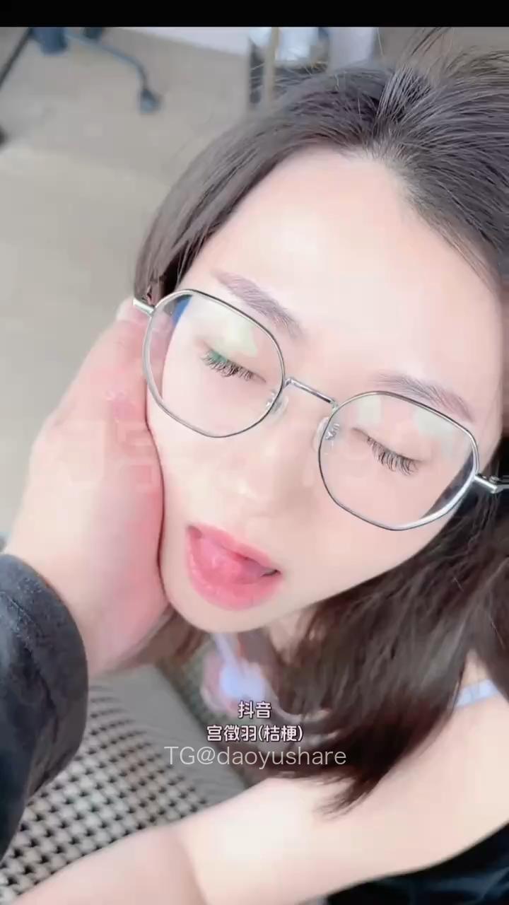宫徵羽