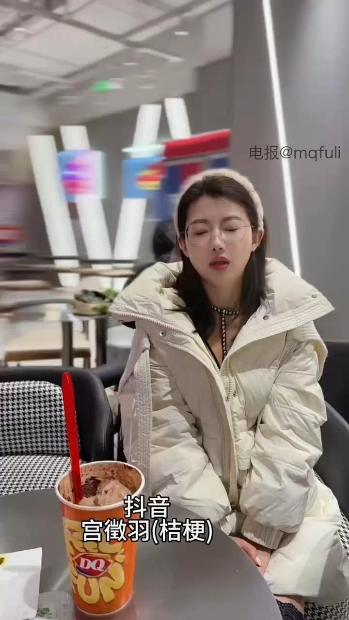 宫徵羽