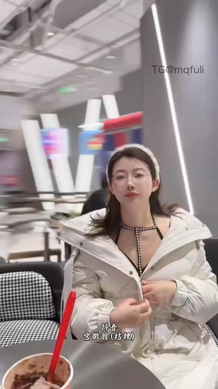 宫徵羽