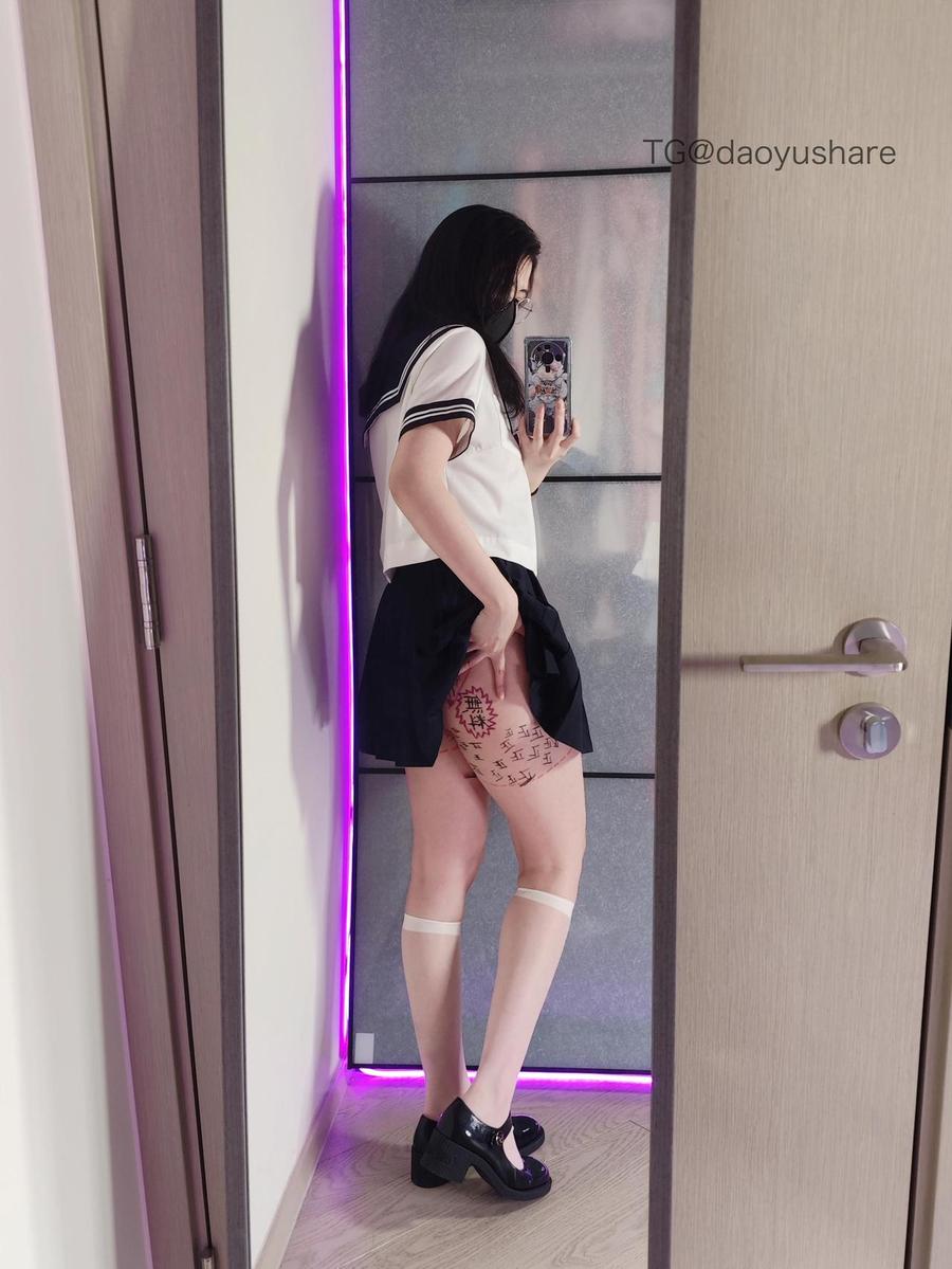 Naimi奶咪