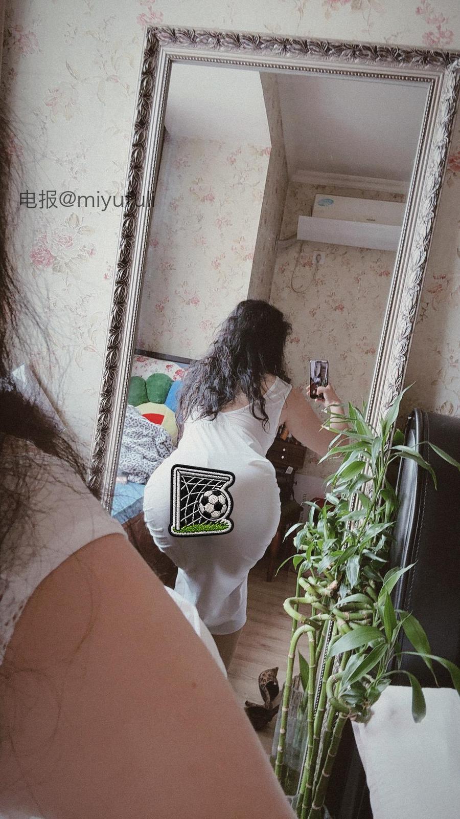 哒令