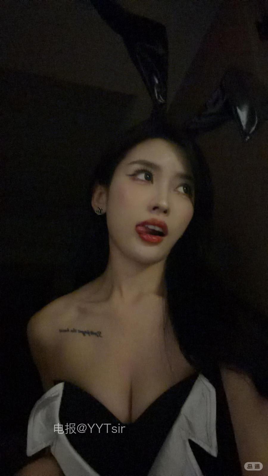 灿琳然