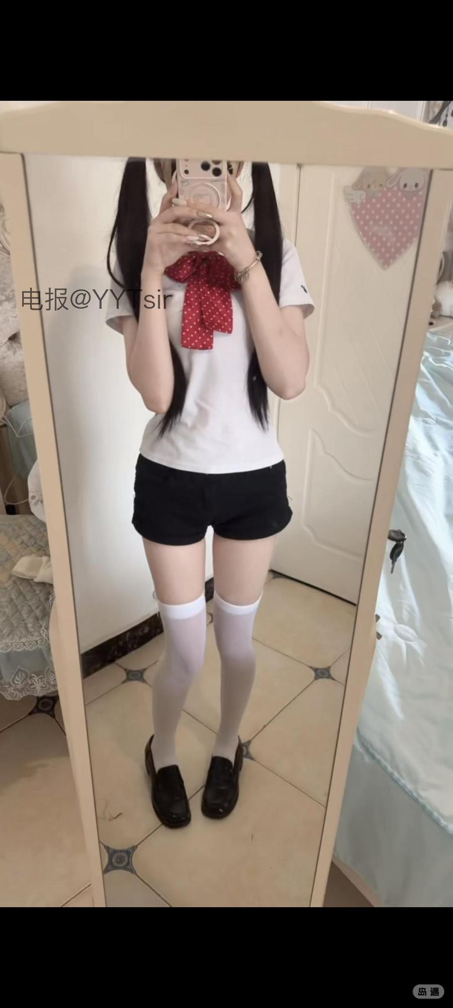 良野
