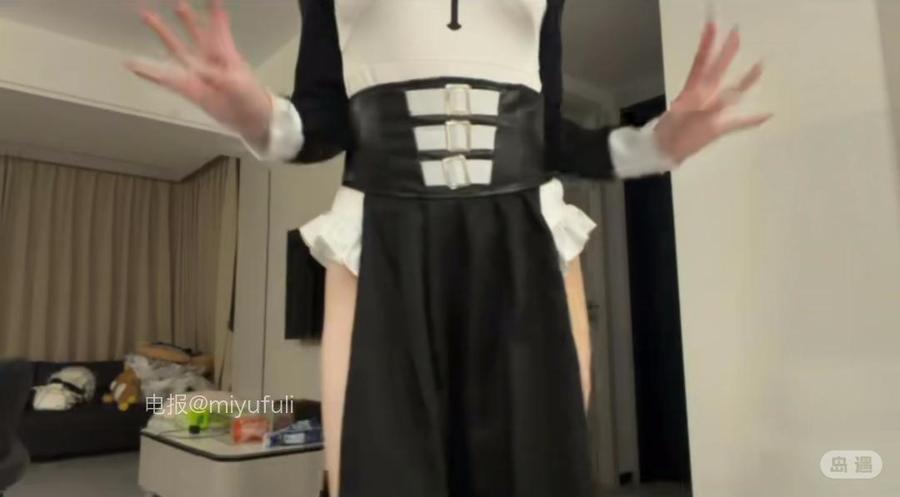 Ck