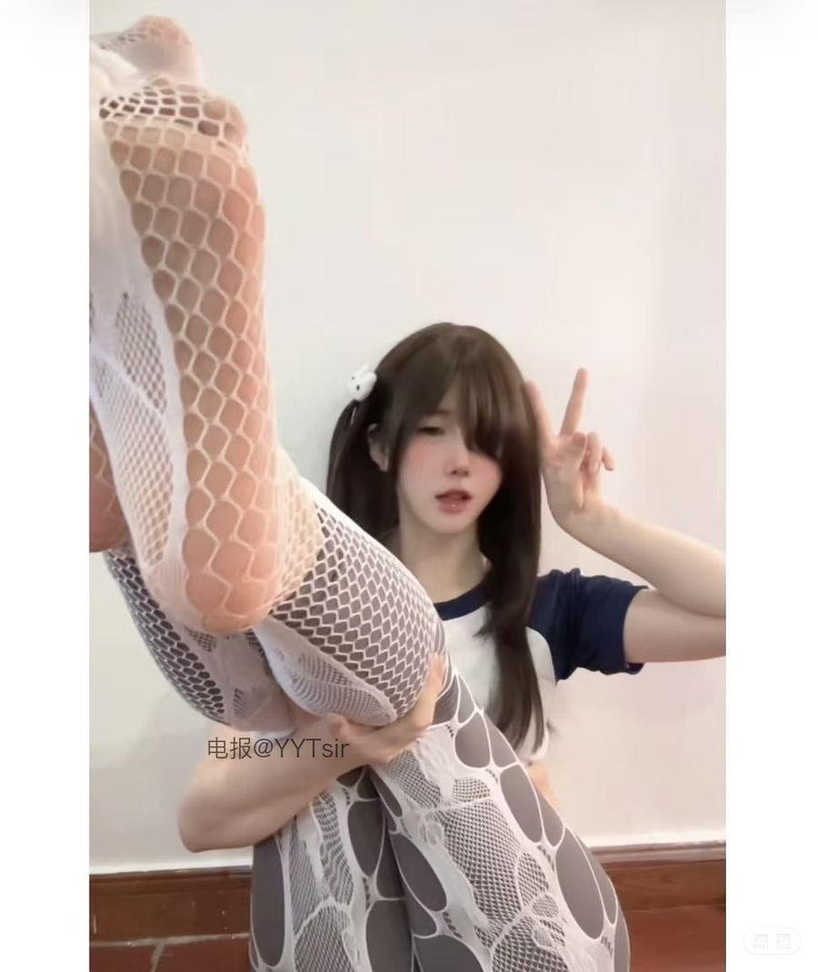 够了肉