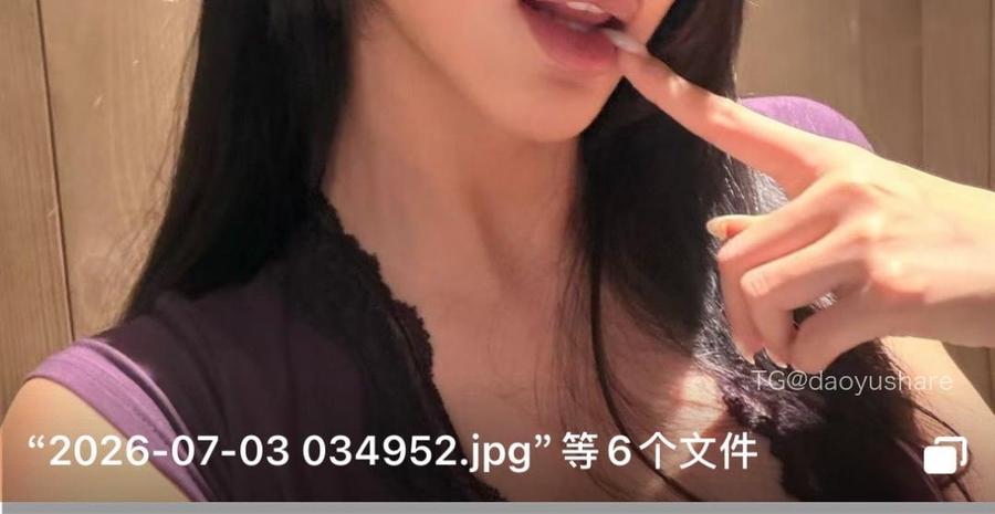 夏蓝